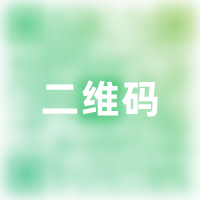 扫一扫 联系我们